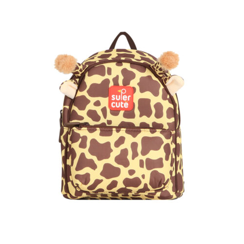 Рюкзак Supercute Жирафик (SF117)