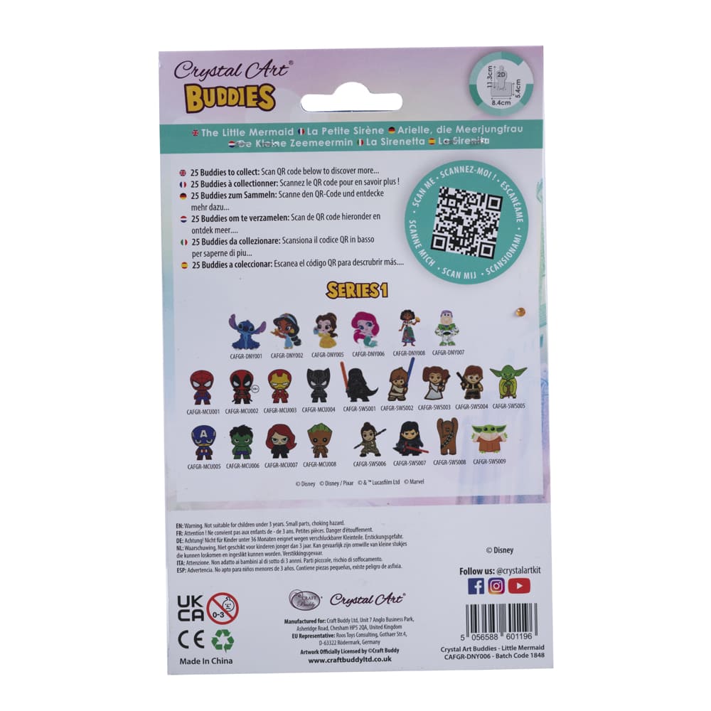 Набір для творчості Crystal Art Русалонька (CAFGR-DNY006)