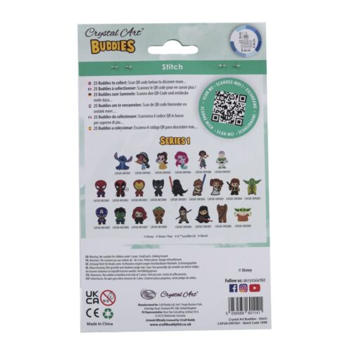 Набір для творчості Crystal Art Стіч (CAFGR-DNY001)