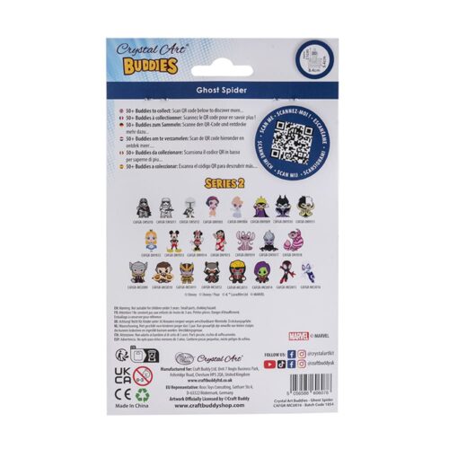 Набір для творчості Crystal Art Жінка Павук (CAFGR-MCU016)