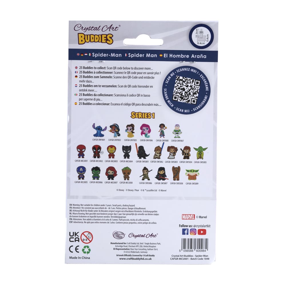 Набір для творчості Crystal Art Людина-павук (CAFGR-MCU001)