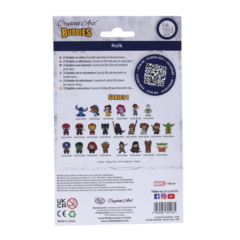Набір для творчості Crystal Art Халк (CAFGR-MCU006)
