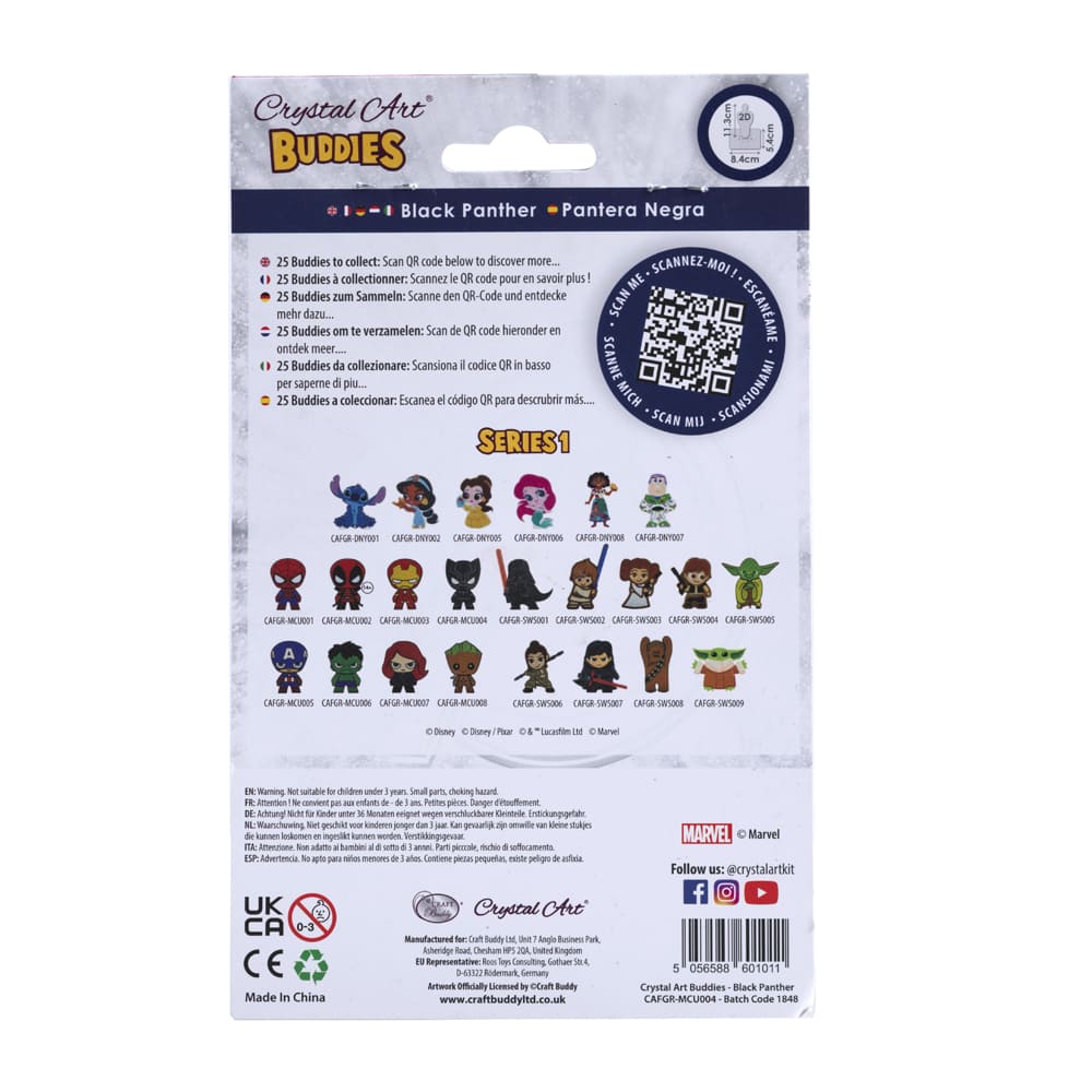 Crystal Art Black Panther Art Kit (CAFGR-MCU004)