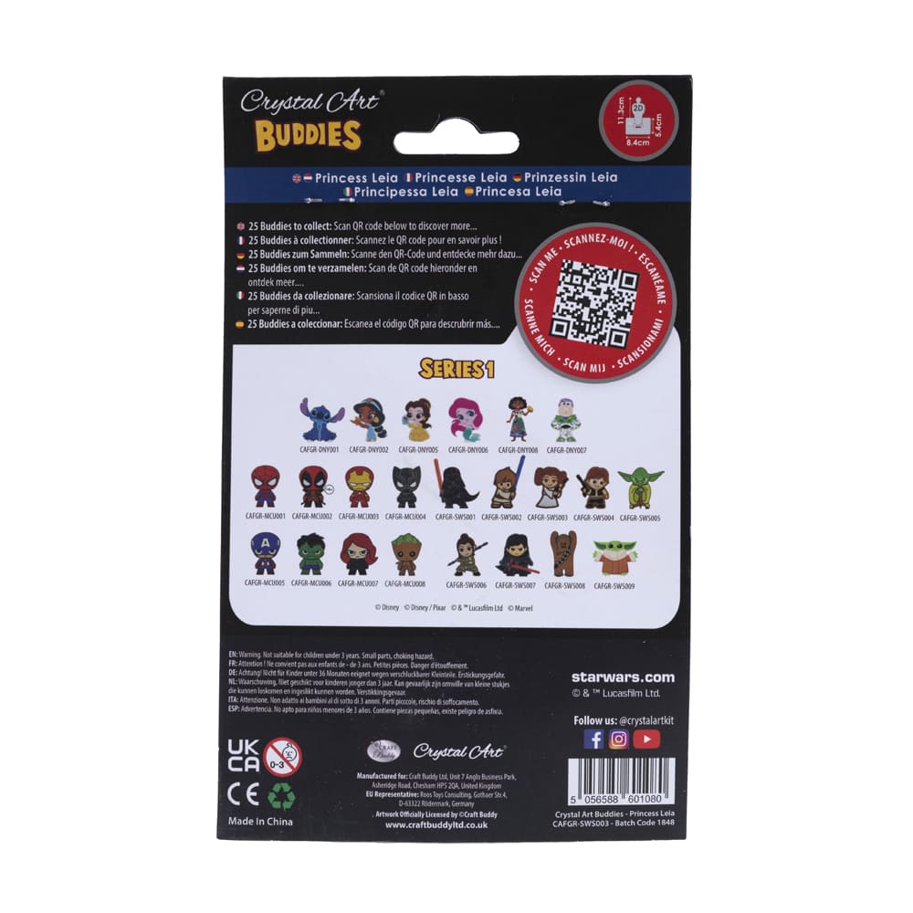 Набір для творчості Crystal Art Принцеса Лея (CAFGR-SWS003)