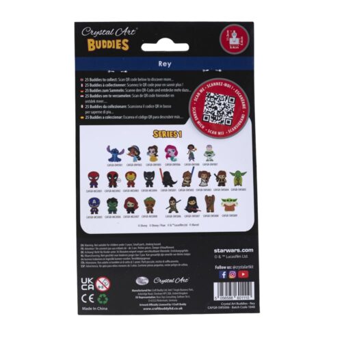 Набір для творчості Crystal Art Рей (CAFGR-SWS006)