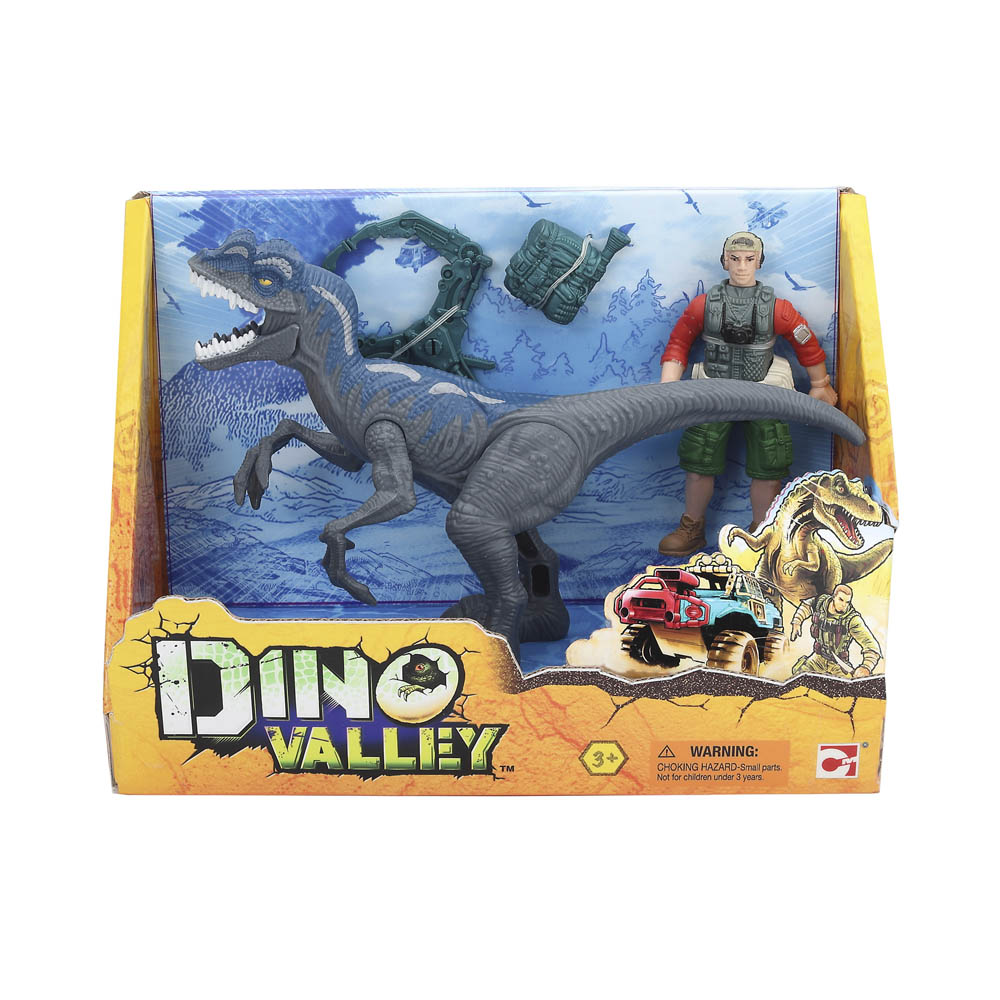 Ігровий набір Dino Valley DINO DANGER (542015)