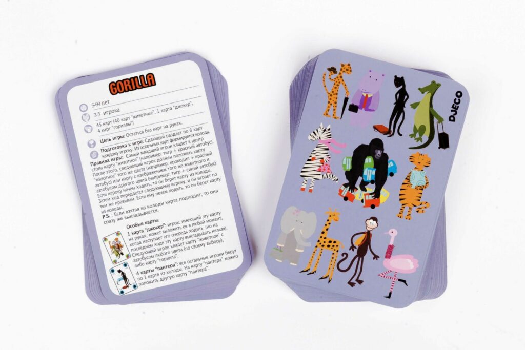 DJECO Gorilla Game (DJ05123)