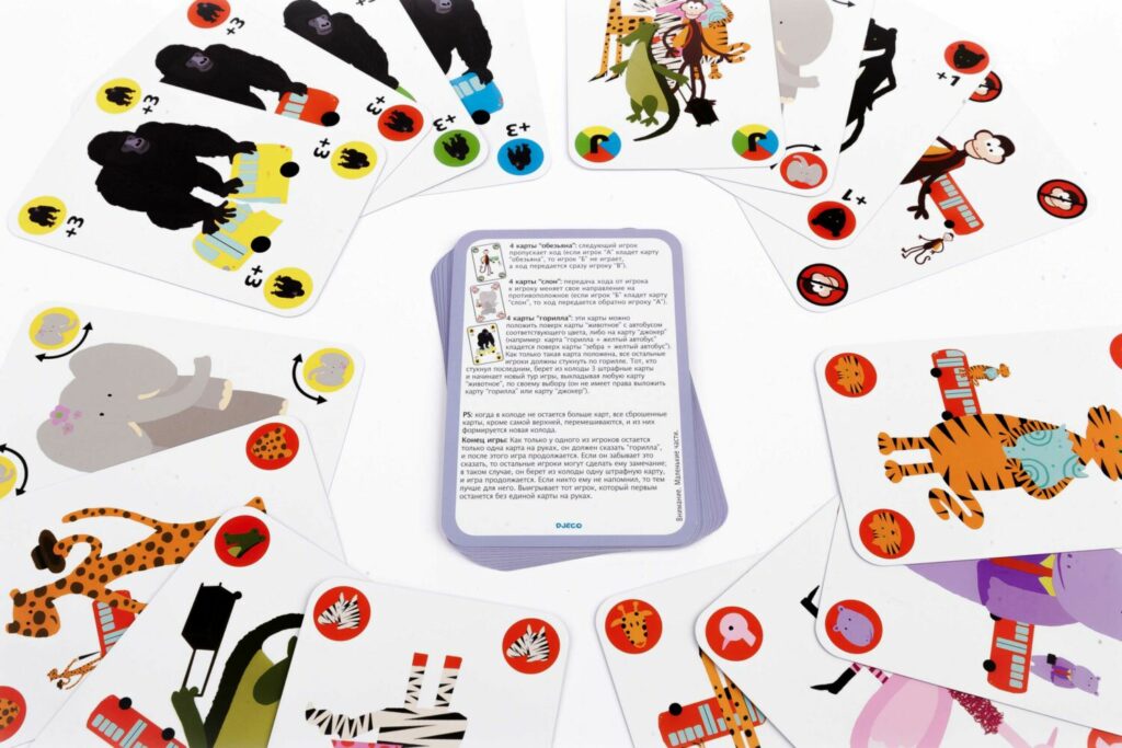 DJECO Gorilla Game (DJ05123)