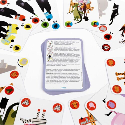 DJECO Gorilla Game (DJ05123)