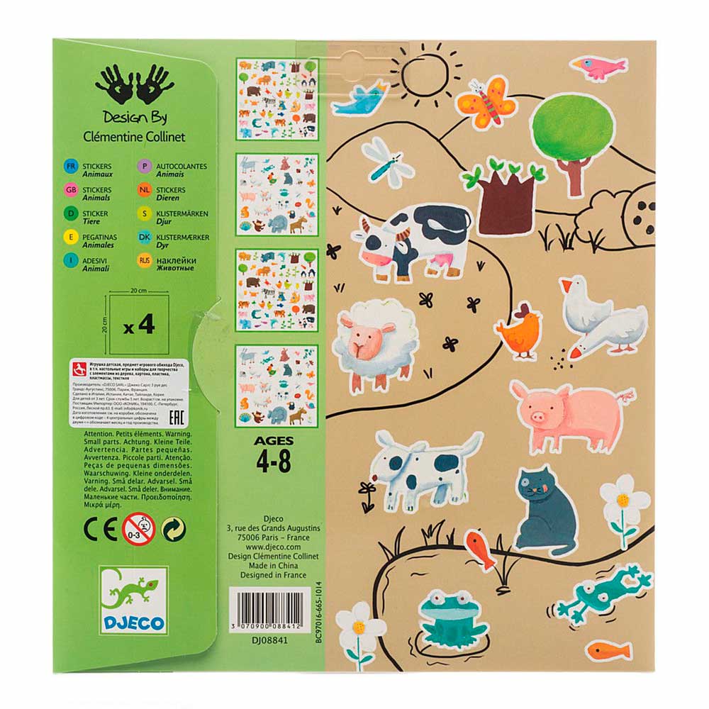 Набор наклеек DJECO 160 шт. Животные (DJ08841)