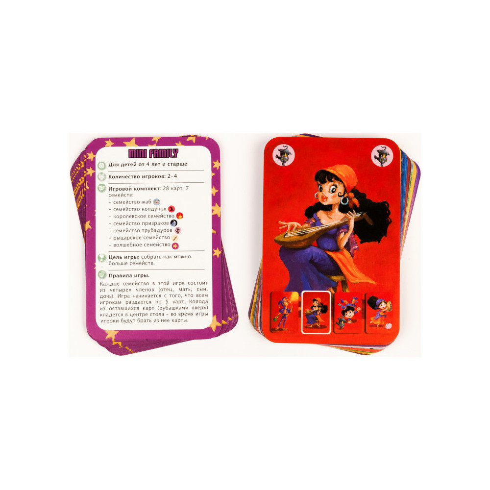 DJECO Mini Family Game (DJ05101)