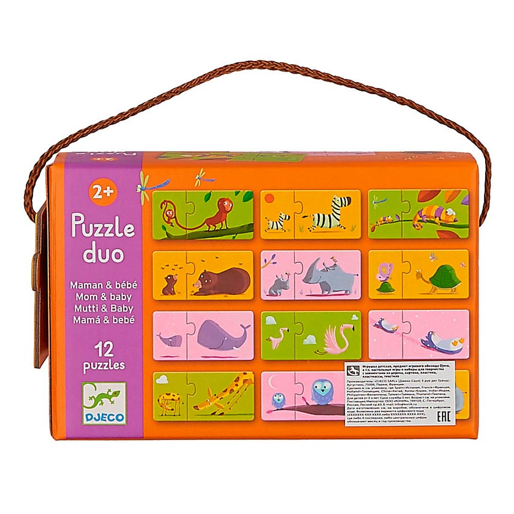 Игра DJECO Мама и Малыш (DJ08157)